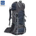 New style nylon waterproof camping backpack 70l